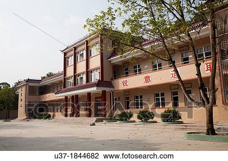 A newly built primary school in Jiexi, China. View Large Photo Image Stock Image - A newly built primary school in Jiexi, China.. Fotosearch