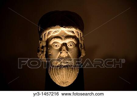 A Romanesque head sculpture form the XII century is displayed in the Museum of the Cathedral of Astorga, Spain. View Large Photo Image Stock Photograph - A Romanesque head sculpture form the XII century is displayed in the Museum of the Cathedral of Astorga, Spain.. Fotosearch