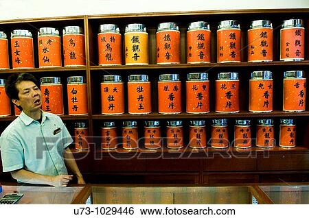 A tea shop with a very big tea selection in Hong Kong. View Large Photo Image Stock Photograph - A tea shop with a very big tea selection in Hong Kong.. Fotosearch