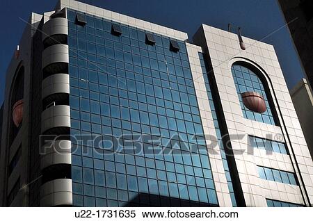 Abu Dhabi, United Arab Emirates: modern builing in the city's center View Large Photo Image Stock Photography - Abu Dhabi, United Arab Emirates: modern builing in the city's center. Fotosearch