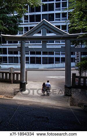 Picture - Access to HieJinja shrine, Nagata-cho Tokyo city, Japan, Asia. Fotosearch