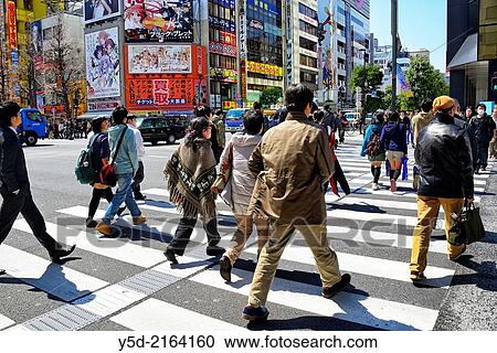 Stock Image - Akihabara - electric town, Tokyo, Japan.. Fotosearch