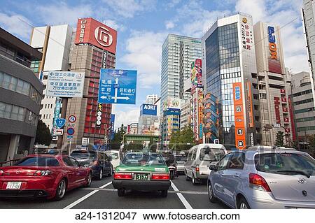 Akihabara Electric Town, Tokyo, Japan View Large Photo Image Stock Photo - Akihabara Electric Town, Tokyo, Japan. Fotosearch