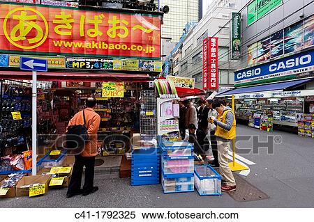 Akihabara, Tokyo Japan View Large Photo Image Stock Photography - Akihabara, Tokyo Japan. Fotosearch