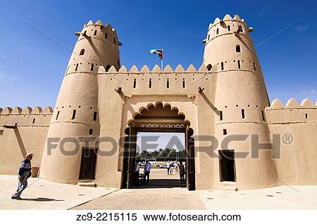 Stock Photography - Al Jahli Fort, Abu Dhabi.. Fotosearch