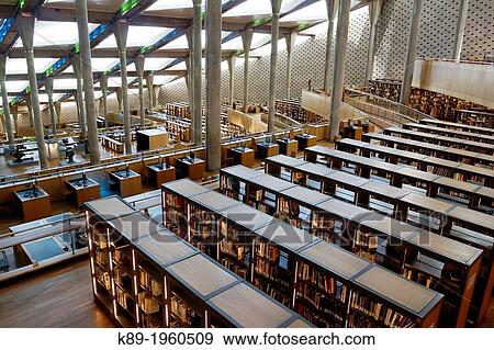 Alexandria Library. Alexandria. Egypt. View Large Photo Image Stock Photo - Alexandria Library. Alexandria. Egypt.. Fotosearch