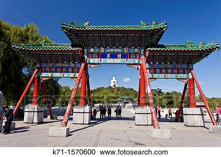 An ornamental gate to Beihai Park in Beijing, China View Large Photo Image Stock Image - An ornamental gate to Beihai Park in Beijing, China. Fotosearch