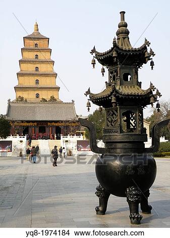 Ancient pagoda, Ancient Tower in Xian, China View Large Photo Image Picture - Ancient pagoda, Ancient Tower in Xian, China. Fotosearch