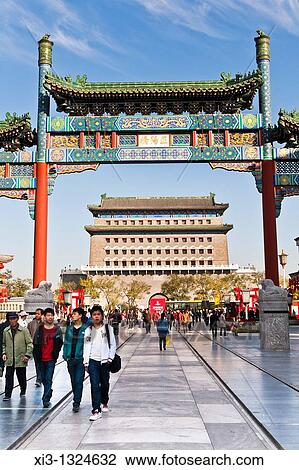 Archery tower, Qianmen Gate, behind colorful arch, Qianmen Street, Beijing, China View Large Photo Image Stock Image - Archery tower, Qianmen Gate, behind colorful arch, Qianmen Street, Beijing, China. Fotosearch