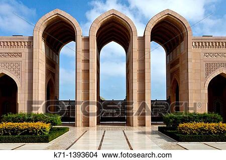 Picture - Architecture with arches at the Grand Mosque in Muscat, Oman. Fotosearch