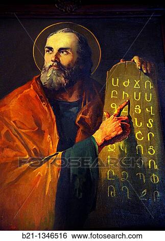 Stock Photograph - Armenian Saint Mesrob, inventor of the Armenian alphabeth in 404, Forty Martyrs Armenian cathedral, Jdeid?, Aleppo, Syria. Fotosearch