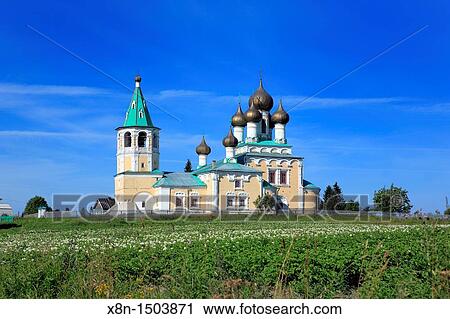 Ascension church 1686-1694, Verkhnie Matigory, Archangelsk Arkhangelsk region, Russia View Large Photo Image Stock Image - Ascension church 1686-1694, Verkhnie Matigory, Archangelsk Arkhangelsk region, Russia. Fotosearch