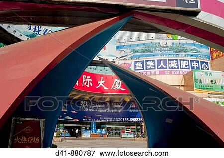 asia, china, Guangdong, Zhuhai 2008 View Large Photo Image Stock Photo - asia, china, Guangdong, Zhuhai 2008. Fotosearch