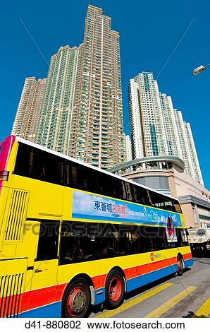 Stock Image - asia, china, hong kong, housing tower blocks Kowloon 2008. Fotosearch