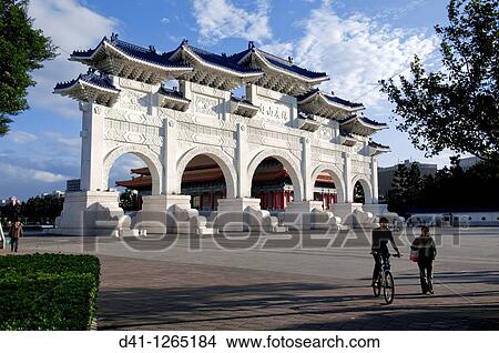 Picture - Asia, Taiwan, Taipei, Chiang Kai Shek memorial hall arch daylight. Fotosearch