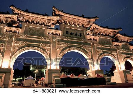 Asia, Taiwan, Taipei, Chiang Kai Shek memorial hall 2008 View Large Photo Image Stock Image - Asia, Taiwan, Taipei, Chiang Kai Shek memorial hall 2008. Fotosearch