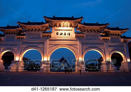 Asia, Taiwan, Taipei, Chiang Kai Shek memorial hall View Large Photo Image Stock Photo - Asia, Taiwan, Taipei, Chiang Kai Shek memorial hall. Fotosearch