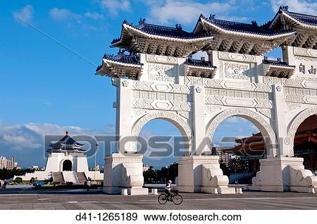 Asia, Taiwan, Taipei, Chiang Kai Shek memorial hall arch daylight View Large Photo Image Stock Photo - Asia, Taiwan, Taipei, Chiang Kai Shek memorial hall arch daylight. Fotosearch