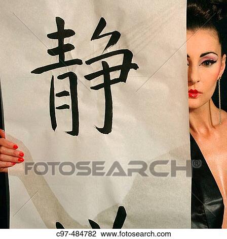 Asian woman in silk dress enters, close. View Large Photo Image Stock Image - Asian woman in silk dress enters, close.. Fotosearch