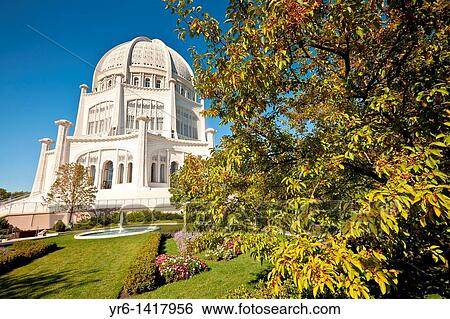 BahB?? House of Worship Wilmette, IL View Large Photo Image Stock Photograph - BahB?? House of Worship Wilmette, IL. Fotosearch