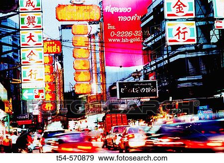 Bangkok Chinatown at Night View Large Photo Image Stock Photo - Bangkok Chinatown at Night. Fotosearch