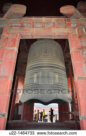 Beijing (China): the bell at the Bell Tower View Large Photo Image Stock Image - Beijing (China): the bell at the Bell Tower. Fotosearch