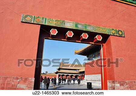 Beijing (China): the Forbidden City View Large Photo Image Stock Image - Beijing (China): the Forbidden City. Fotosearch