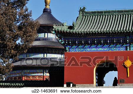 Stock Image - Beijing (China): the Temple of Heaven. Fotosearch