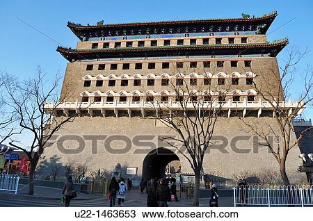 Stock Image - Beijing (China): the Zhengyang (Front) Gate, near Tienanmen Square. Fotosearch