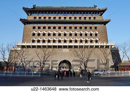 Stock Photo - Beijing (China): the Zhengyang (Front) Gate, near Tienanmen Square. Fotosearch