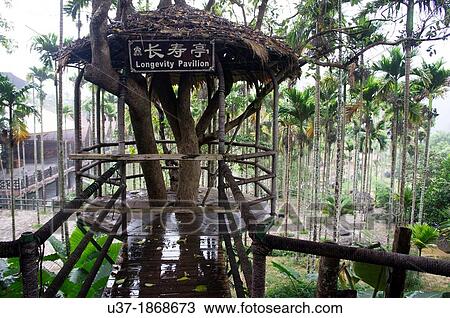 Stock Image - Bing Lang Gu, Hainan Island, China.. Fotosearch