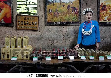 Bing Lang Gu, Hainan Island, China. View Large Photo Image Stock Photo - Bing Lang Gu, Hainan Island, China.. Fotosearch