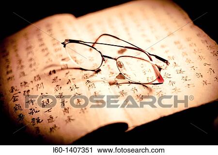 Book and Glasses View Large Photo Image Stock Image - Book and Glasses. Fotosearch