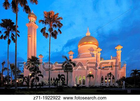 Stock Image - Brunei, Bandar Seri Begawan, Omar Ali Saifuddien, Mosque,. Fotosearch