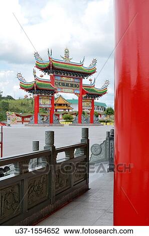 Buddhist Temple, Sibu, Sarawak, Malaysia View Large Photo Image Stock Image - Buddhist Temple, Sibu, Sarawak, Malaysia. Fotosearch