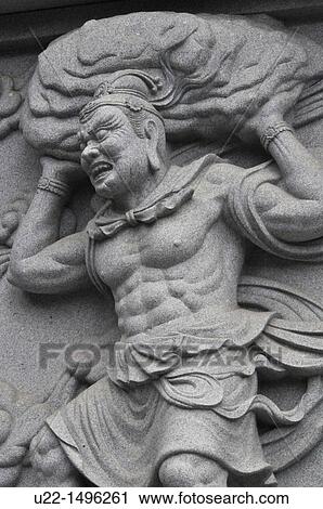 Stock Image - Busan (South Korea): bas-relief at the Samgwangsa Temple. Fotosearch