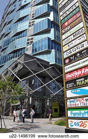 Busan (South Korea): modern architecture at Haeundae Beach View Large Photo Image Stock Photo - Busan (South Korea): modern architecture at Haeundae Beach. Fotosearch