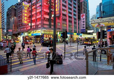 busy intersection at dusk, Hong Kong, China View Large Photo Image Stock Photography - busy intersection at dusk, Hong Kong, China. Fotosearch