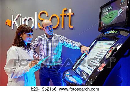 Calibration and certification of playground equipment. Test system online gambling. Betting terminals. Technological Services to Industry. Tecnalia Research & innovation, Bizkaia, Basque Country, Spain. View Large Photo Image Stock Photograph - Calibration and certification of playground equipment. Test system online gambling. Betting terminals. Technological Services to Industry. Tecnalia Research & innovation, Bizkaia, Basque Country, Spain.. Fotosearch