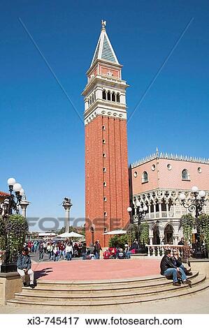 Campanile and Doges Palace, Italian section of EPCOT Center, World Showcase, Disney World, Orlando, Florida, USA View Large Photo Image Stock Photo - Campanile and Doges Palace, Italian section of EPCOT Center, World Showcase, Disney World, Orlando, Florida, USA. Fotosearch