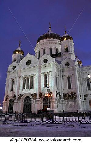 Picture - Cathedral of Christ the Savior at night Moscow Russia. Fotosearch