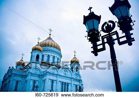 Cathedral of Christ the Saviour, Moscow, Russia View Large Photo Image Stock Photo - Cathedral of Christ the Saviour, Moscow, Russia. Fotosearch