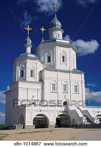 Cathedral of Nativity of Our Lady, Molchanskiy monastery, Putivl, Ukraine View Large Photo Image Stock Photo - Cathedral of Nativity of Our Lady, Molchanskiy monastery, Putivl, Ukraine. Fotosearch