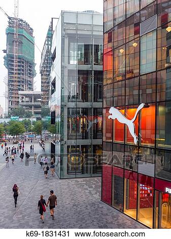 Central Plaza? The Village? Shopping Center Sanlitun Street View Large Photo Image Stock Image - Central Plaza? The Village? Shopping Center Sanlitun Street. Fotosearch