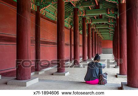 Changgyeonggung Palace, Jongno-gu, Seoul, South Korea View Large Photo Image Stock Photograph - Changgyeonggung Palace, Jongno-gu, Seoul, South Korea. Fotosearch