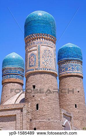 Char Minar, Bukhara, Uzbekistan View Large Photo Image Stock Photo - Char Minar, Bukhara, Uzbekistan. Fotosearch