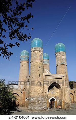 Char Minar. Uzbekistan, Bukhara. View Large Photo Image Stock Image - Char Minar. Uzbekistan, Bukhara.. Fotosearch