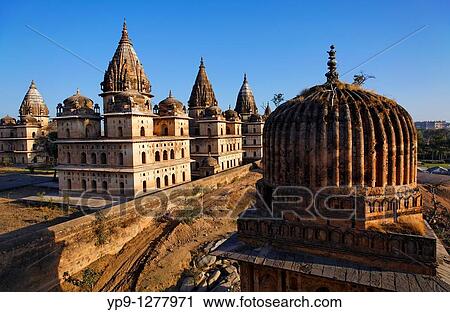 Stock Image - Chhatris, Orchha, Madhya Pradesh, India. Fotosearch