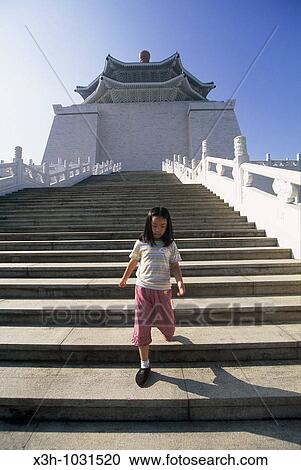 Chiang Kai-shek Memorial Hall in Taipei, Taiwan also known as Formosa, Republic of China, East Asia View Large Photo Image Stock Image - Chiang Kai-shek Memorial Hall in Taipei, Taiwan also known as Formosa, Republic of China, East Asia. Fotosearch
