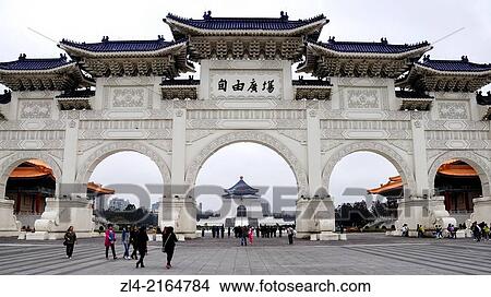 Chiang Kai-shek Memorial Hall. Taiwan (China), Taipei, Zhongzheng district. View Large Photo Image Picture - Chiang Kai-shek Memorial Hall. Taiwan (China), Taipei, Zhongzheng district.. Fotosearch